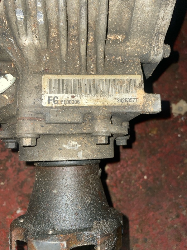 Раздаточная коробка, 47000 рублей, Пуговичино