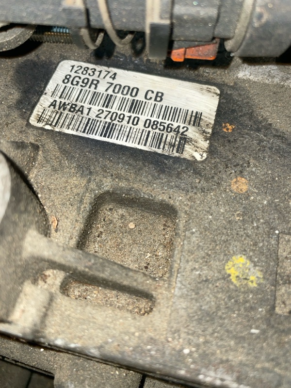 АКПП, 35000 рублей, Пуговичино