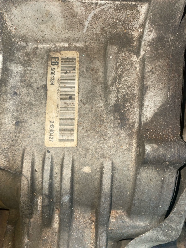 Раздаточная коробка, 12000 рублей, Пуговичино