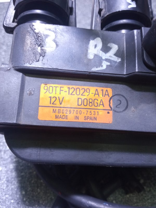 Модуль зажигания, 4500 рублей, Пуговичино