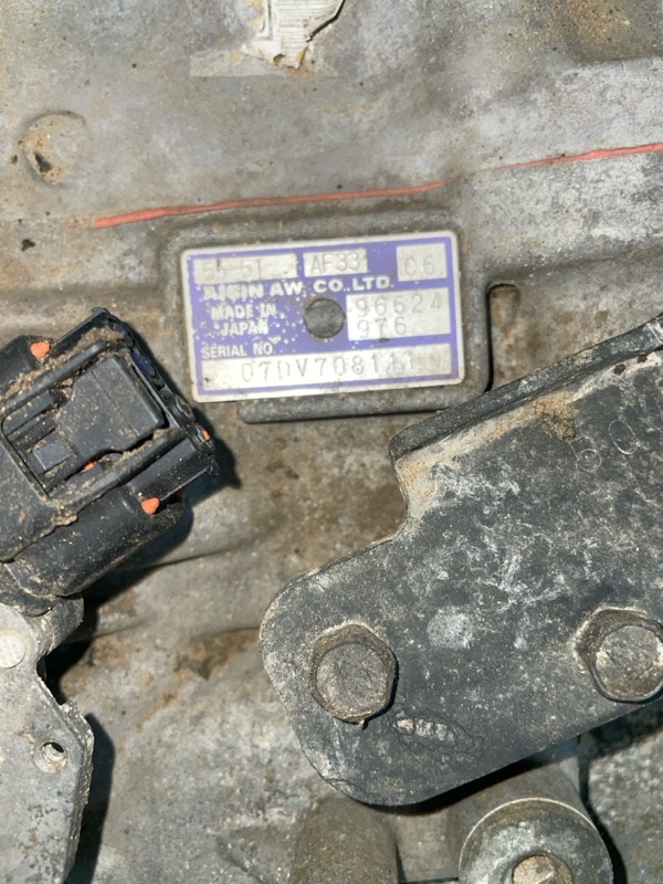 АКПП, 45000 рублей, Пуговичино