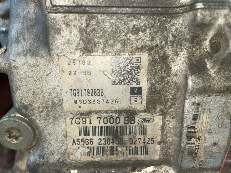 АКПП, 28000 рублей, Пуговичино