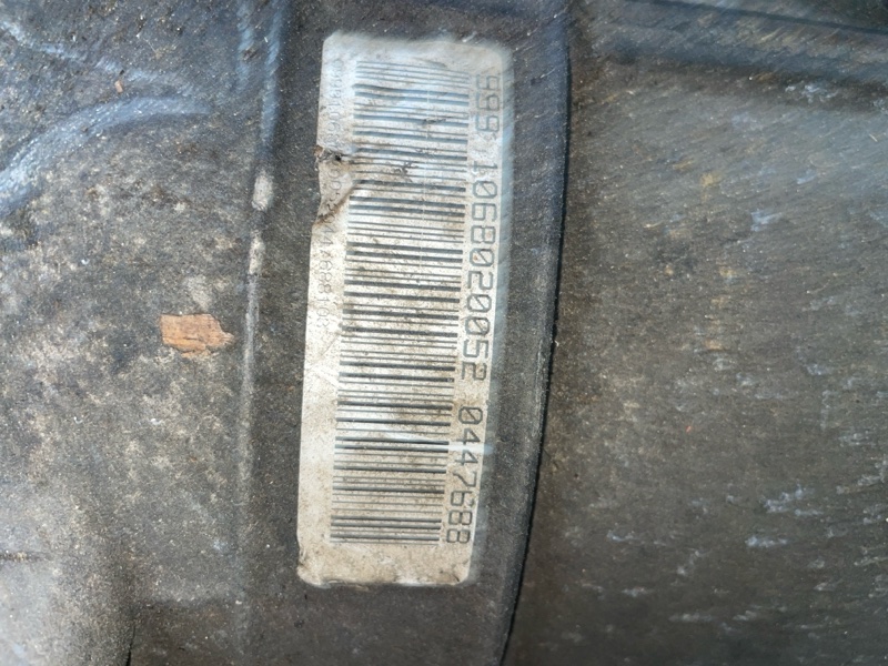 АКПП, 120000 рублей, Пуговичино