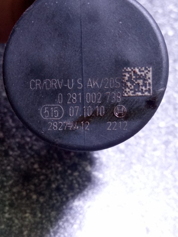 Датчик давления топлива, 4500 рублей, Пуговичино