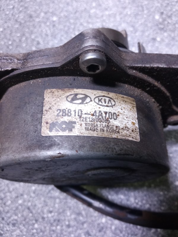 Насос вакуумный, 7000 рублей, Пуговичино