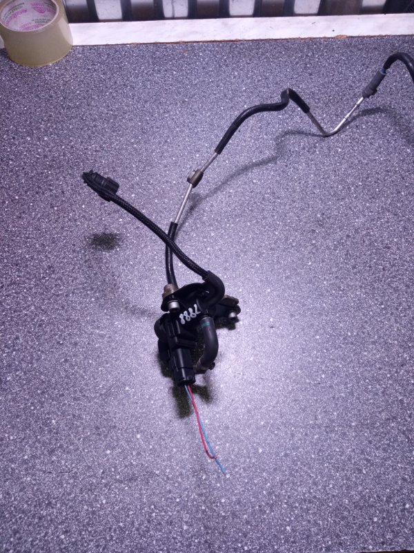 Клапан вакуумный, 3500 рублей, Пуговичино