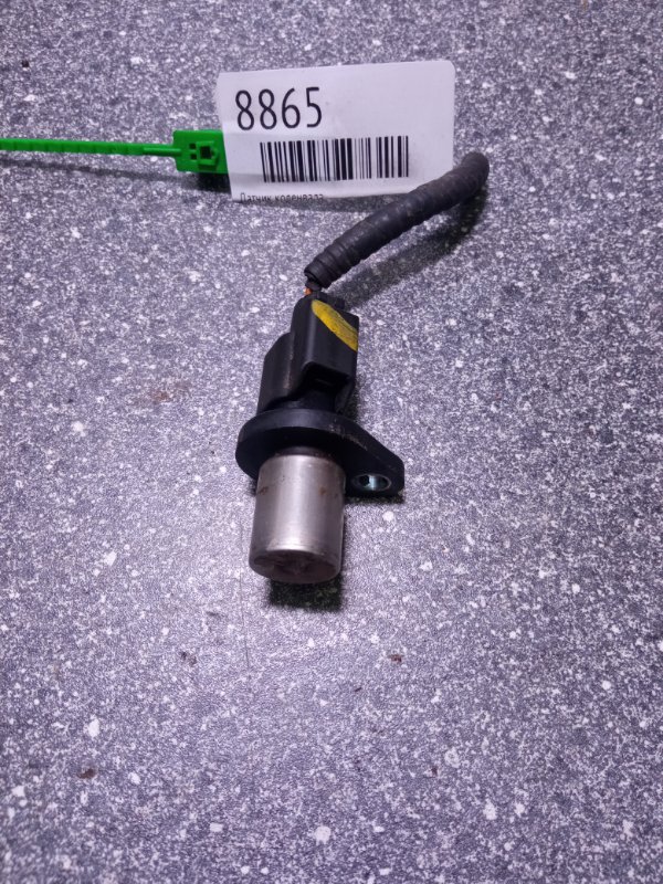 Датчик коленвала, 2500 рублей, Пуговичино