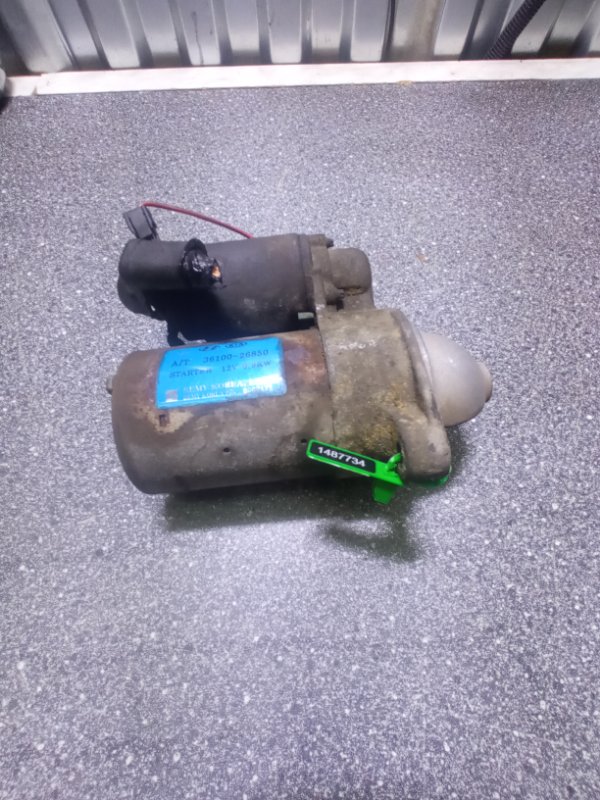 Стартер, 3500 рублей, Пуговичино