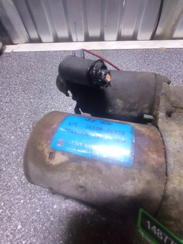 Стартер, 3500 рублей, Пуговичино