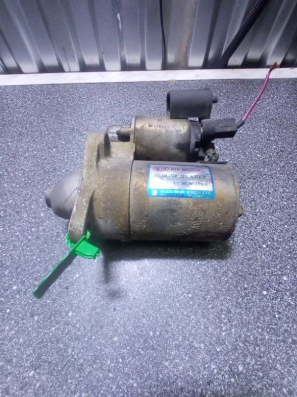 Стартер, 4000 рублей, Пуговичино