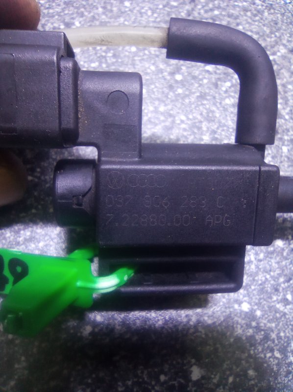 Клапан электромагнитный, 1000 рублей, Пуговичино