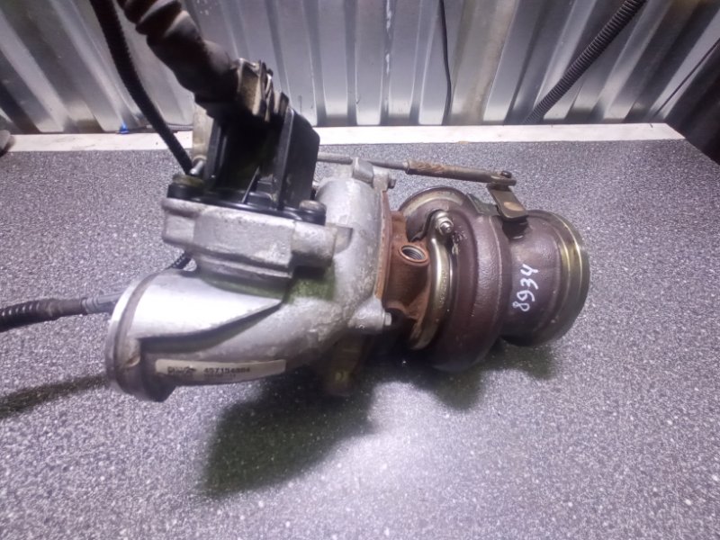 Турбина, 14000 рублей, Пуговичино