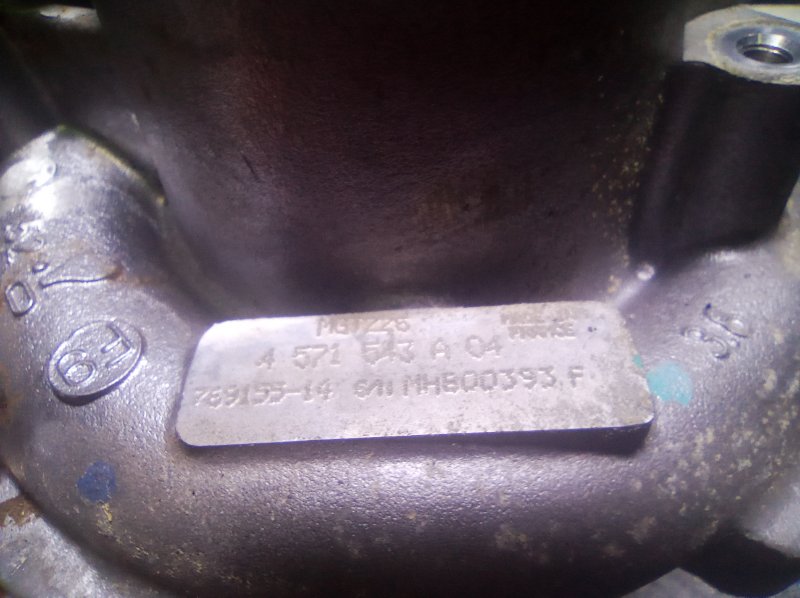 Турбина, 14000 рублей, Пуговичино