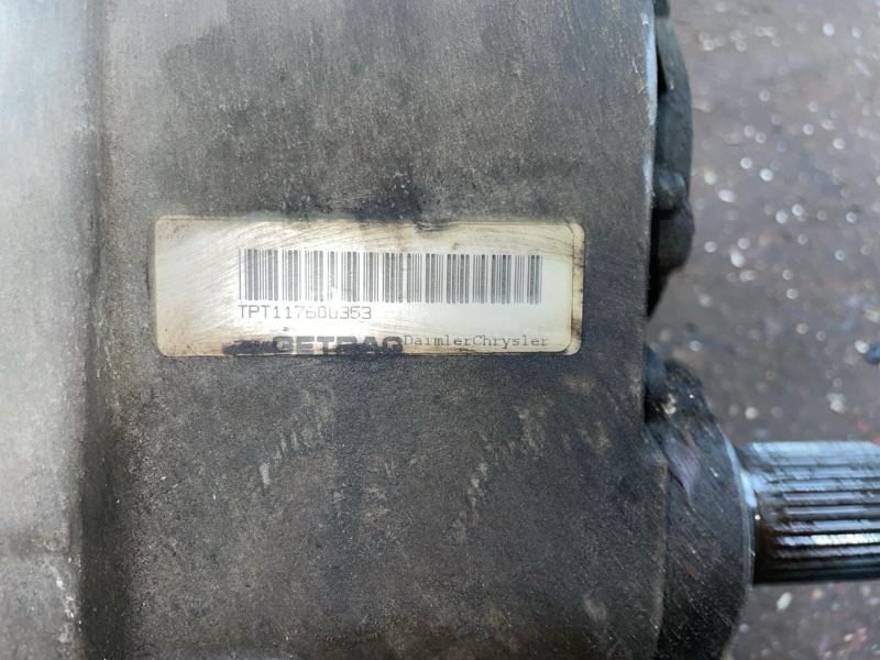 Раздаточная коробка, 29000 рублей, Пуговичино