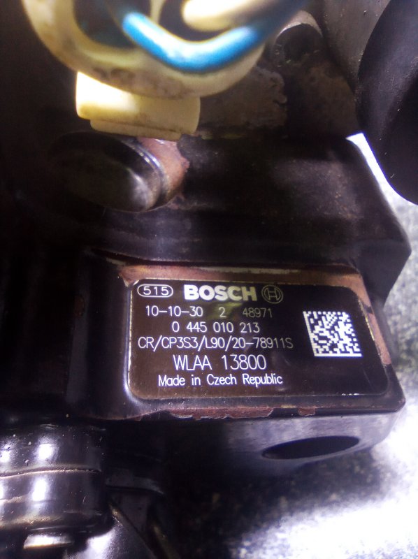 ТНВД, 40000 рублей, Пуговичино