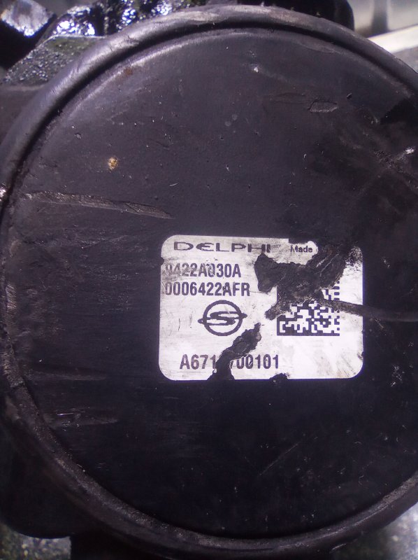 ТНВД, 10000 рублей, Пуговичино