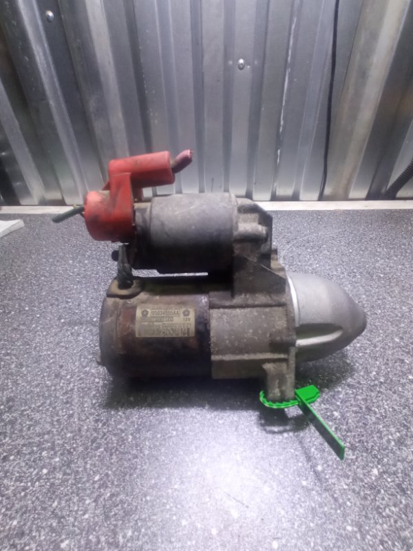 Стартер, 5000 рублей, Пуговичино