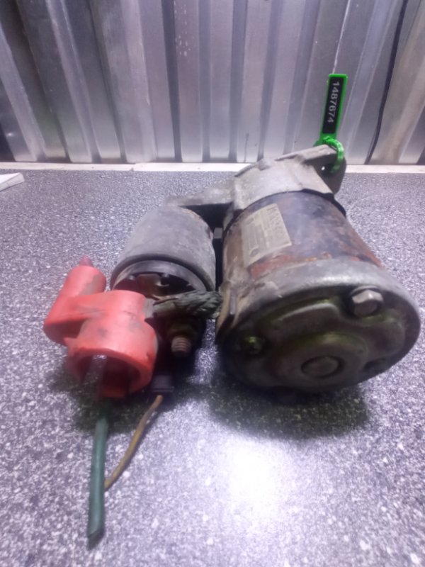 Стартер, 5000 рублей, Пуговичино