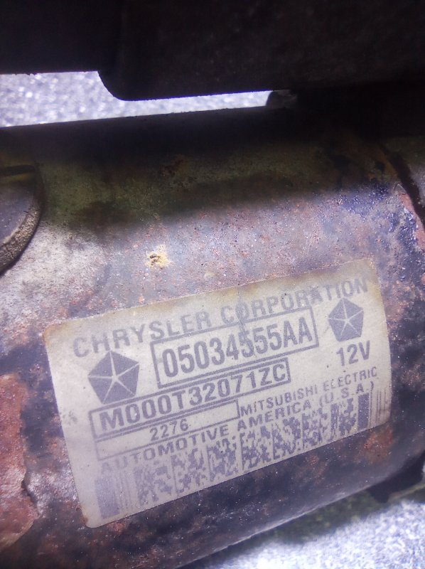 Стартер, 5000 рублей, Пуговичино