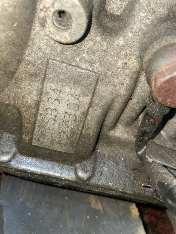 АКПП, 25000 рублей, Пуговичино