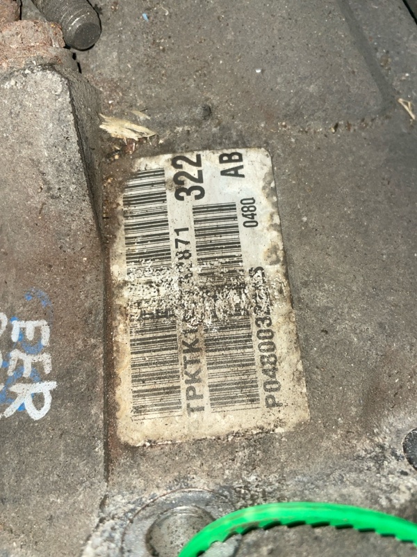 АКПП, 25000 рублей, Пуговичино