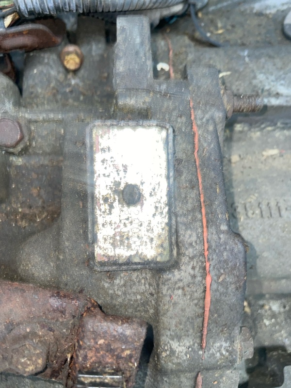 АКПП, 20000 рублей, Пуговичино