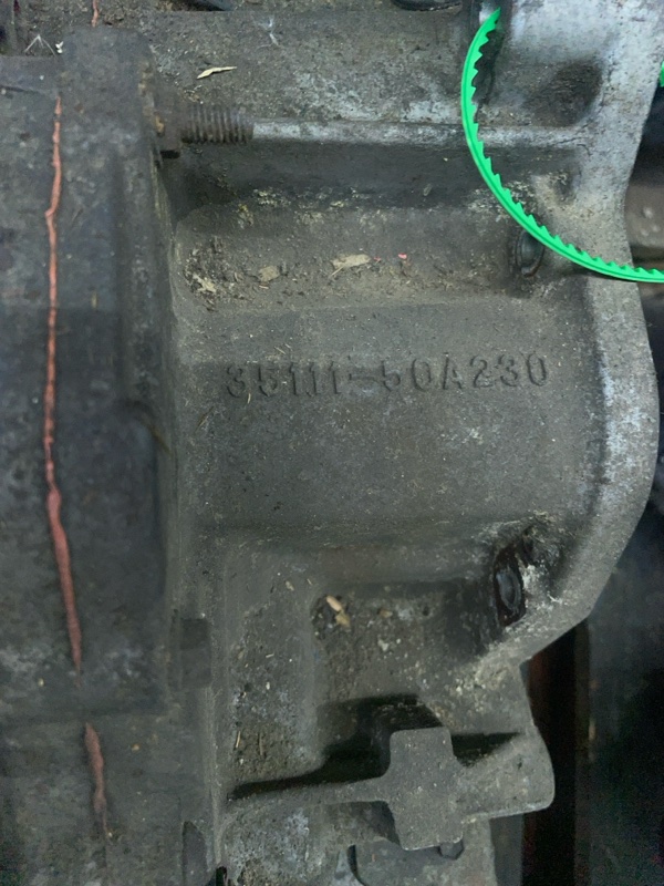 АКПП, 20000 рублей, Пуговичино