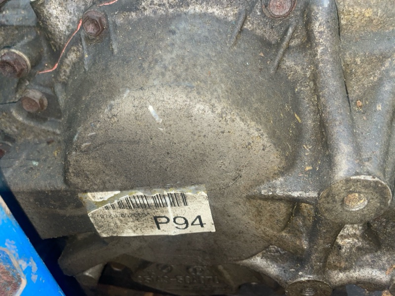 АКПП, 20000 рублей, Пуговичино