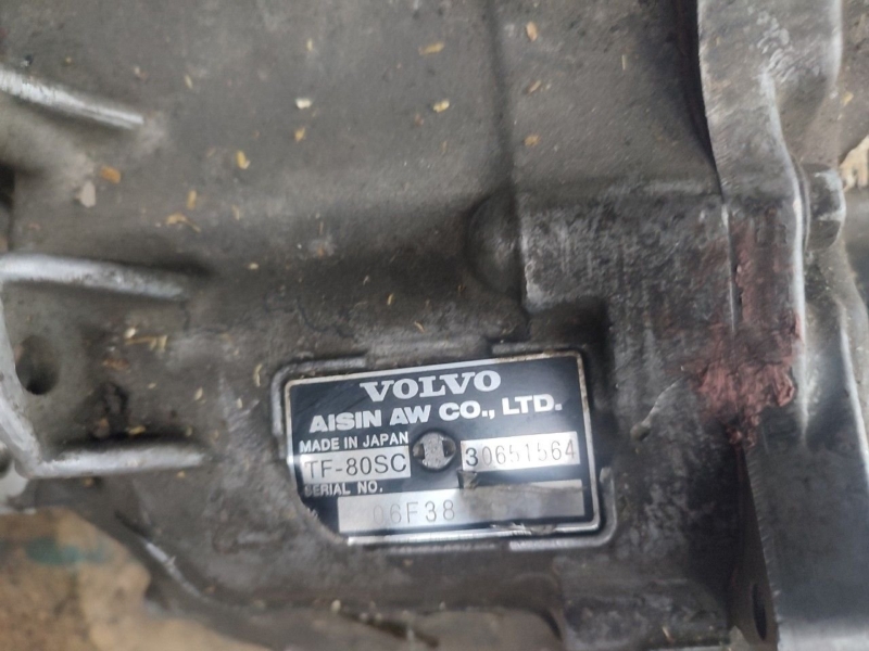 АКПП, 38700 рублей, Пуговичино