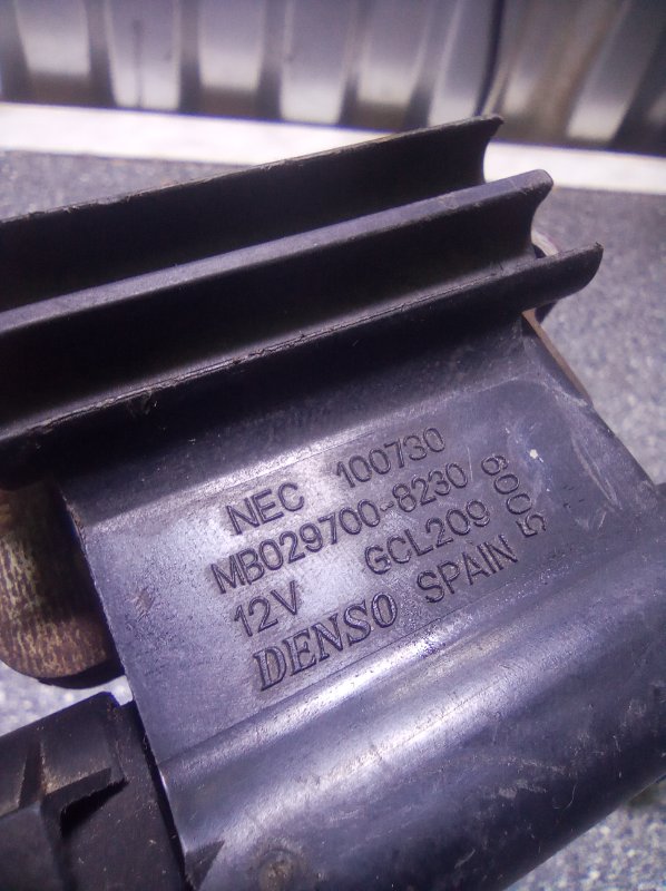 Катушка зажигания, 1500 рублей, Пуговичино