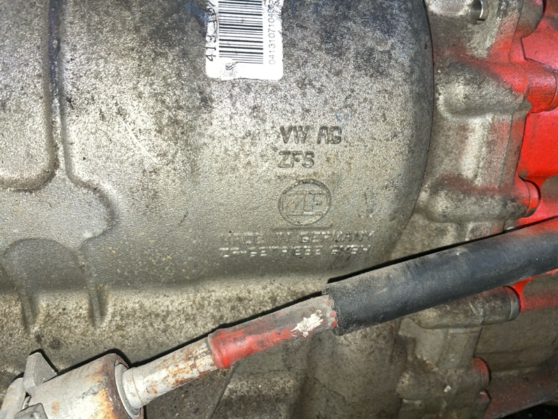 АКПП, 20000 рублей, Пуговичино