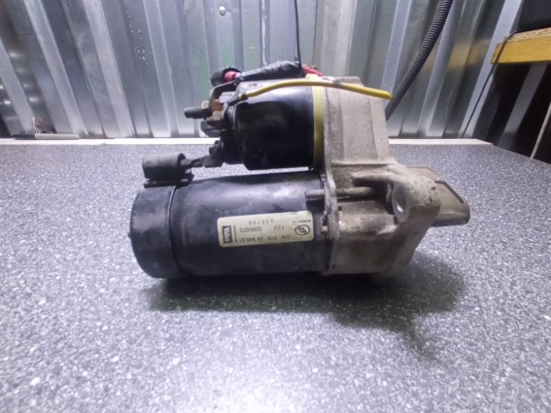 Стартер, 2500 рублей, Пуговичино