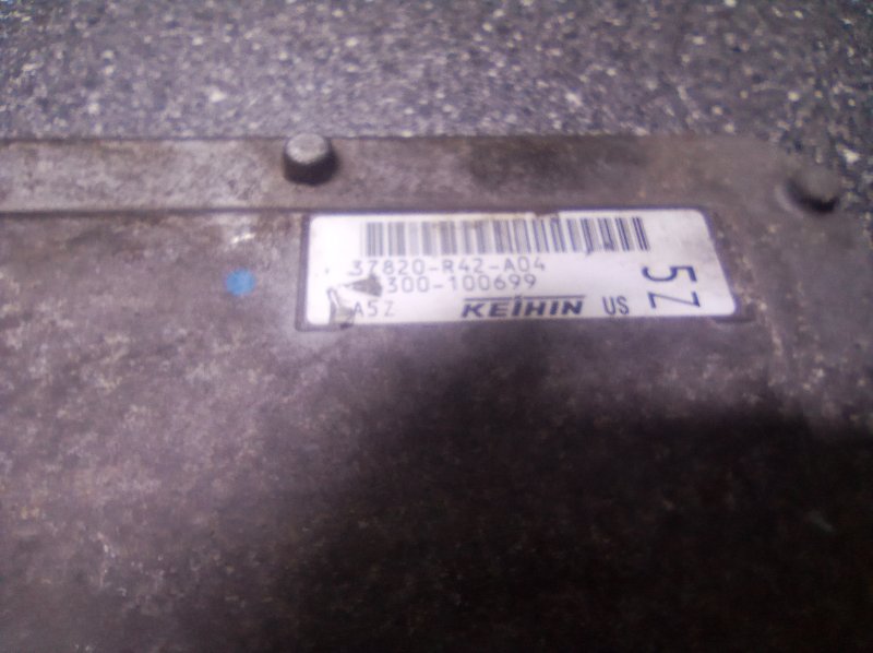 Блок управления двигателем, 7000 рублей, Пуговичино