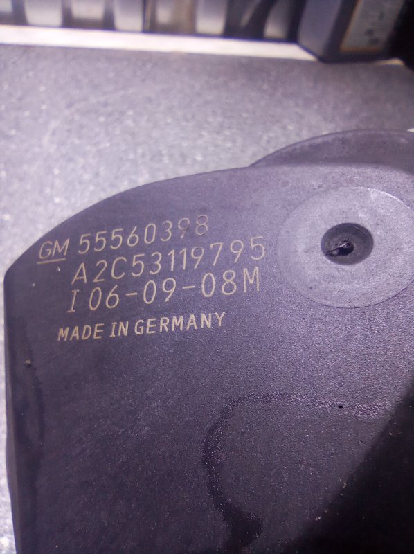 Дроссельная заслонка, 1500 рублей, Пуговичино