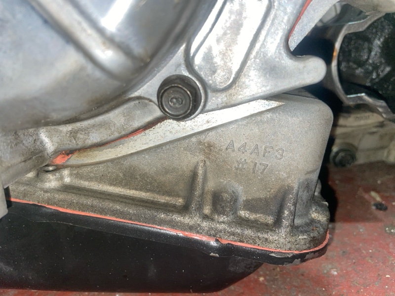 АКПП, 38000 рублей, Пуговичино