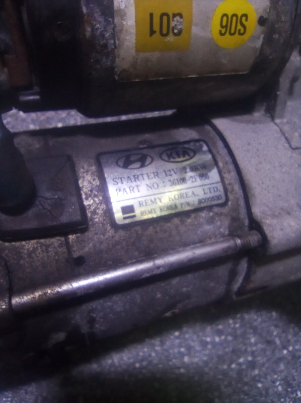 Стартер, 5600 рублей, Пуговичино