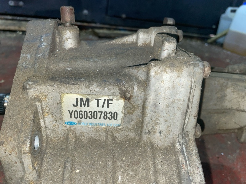 Раздаточная коробка, 12000 рублей, Пуговичино