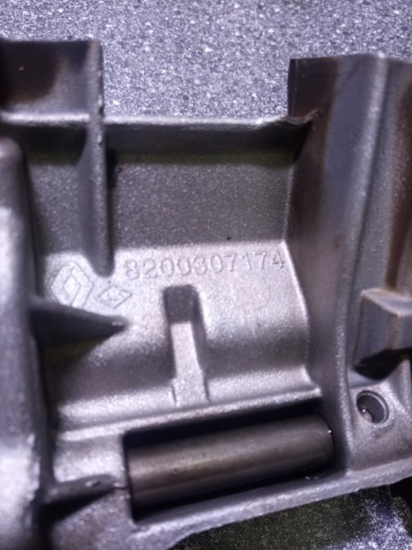 Масляный насос, 3500 рублей, Пуговичино