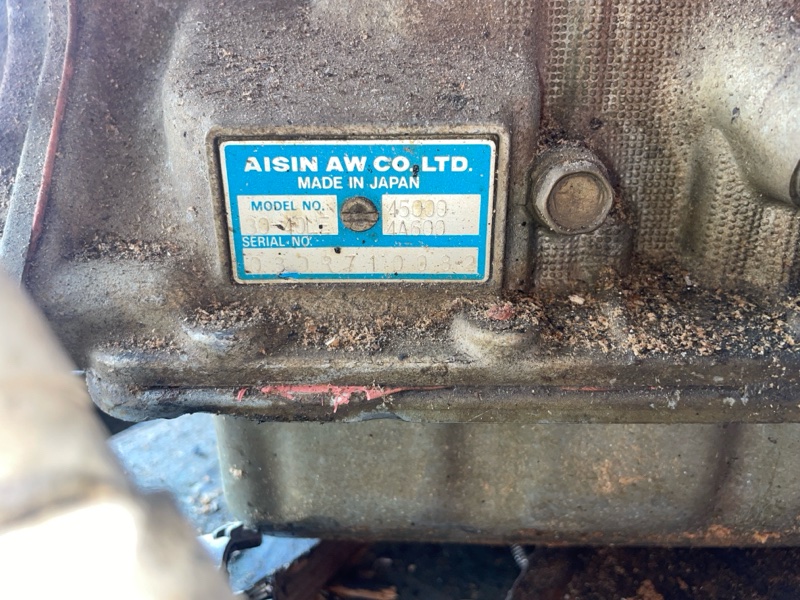 АКПП, 25000 рублей, Пуговичино