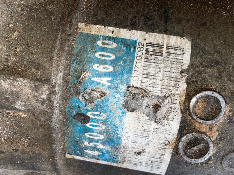 АКПП, 25000 рублей, Пуговичино