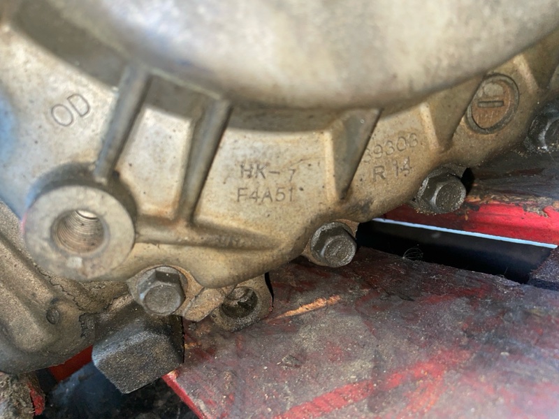 АКПП, 20000 рублей, Пуговичино