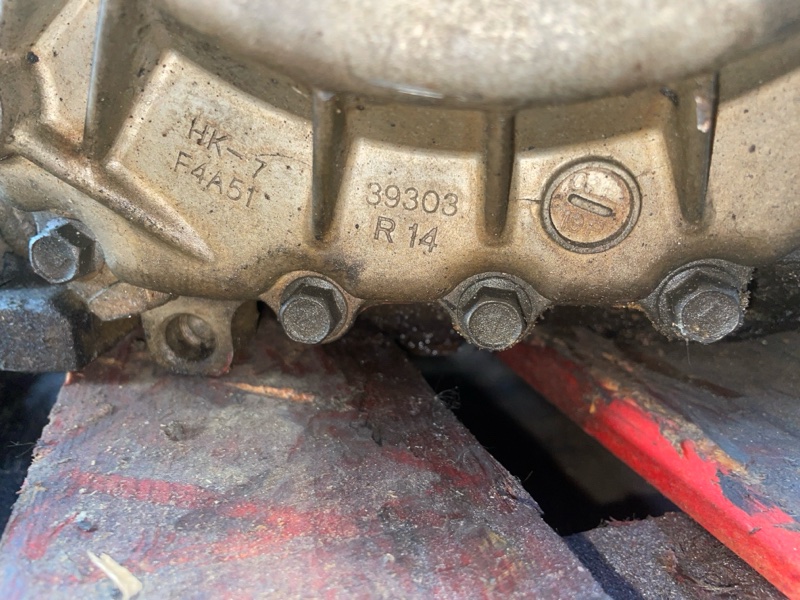 АКПП, 20000 рублей, Пуговичино