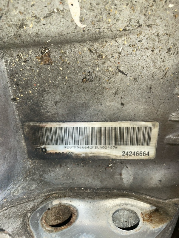 Раздаточная коробка, 12000 рублей, Пуговичино