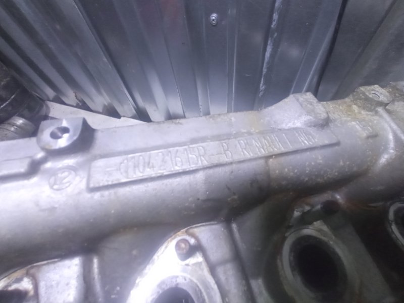 ГБЦ, 40000 рублей, Пуговичино