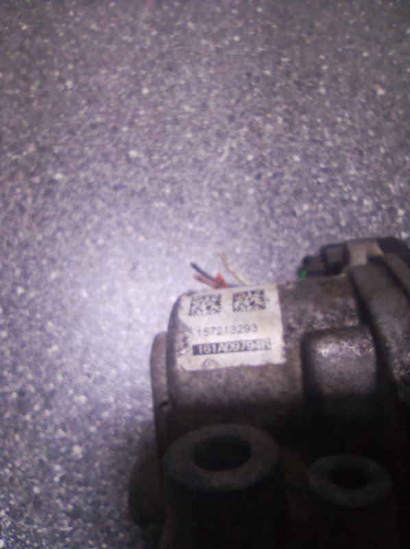 Дроссельная заслонка, 2500 рублей, Пуговичино