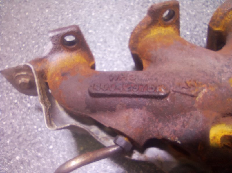 Выпускной коллектор, 5000 рублей, Пуговичино