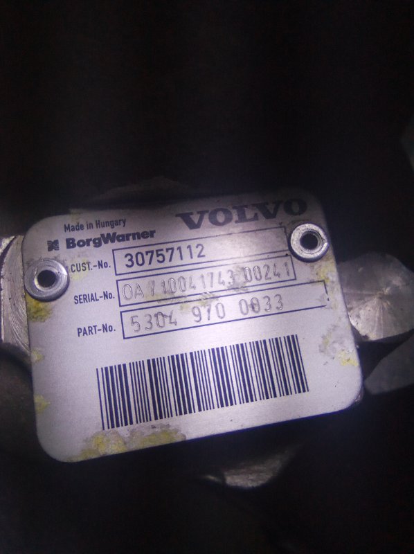 Турбина, 15000 рублей, Пуговичино