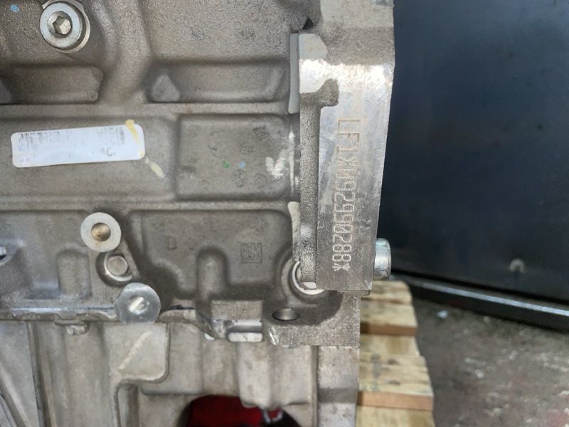 Двигатель, 150000 рублей, Пуговичино