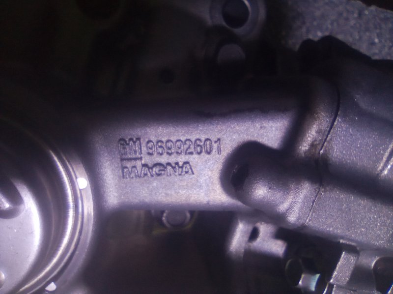 Насос масляный, 12500 рублей, Пуговичино