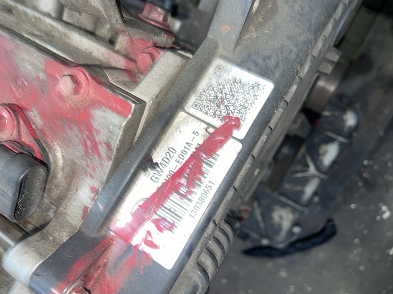 Двигатель, 80000 рублей, Пуговичино